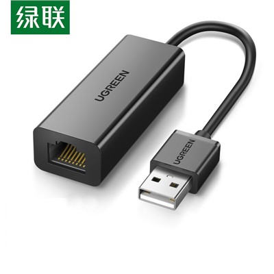 绿联UGREEN 30305 网络连接设备 USB3.0千兆有线网卡转RJ45网线接口转换器